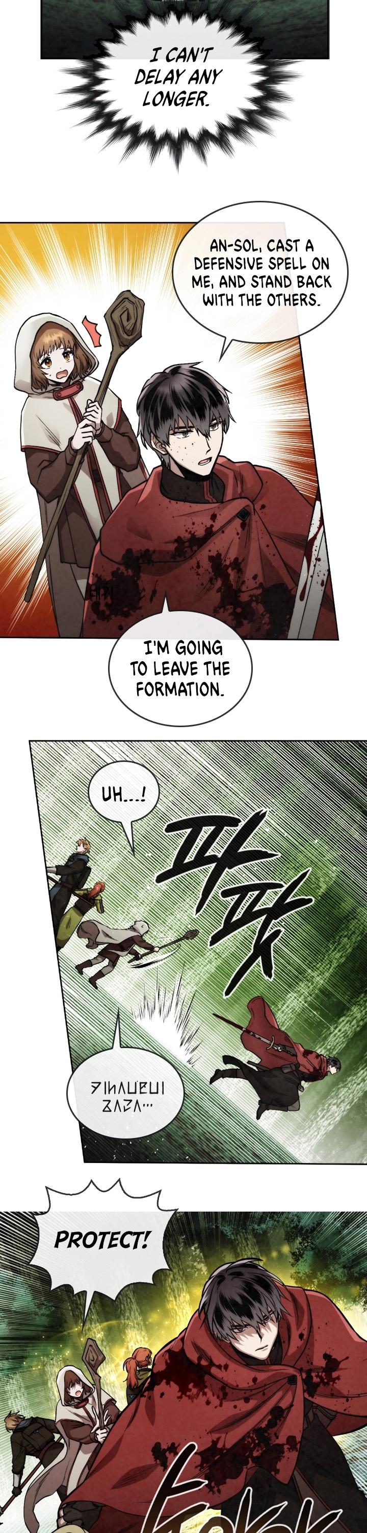 Read Memorize EN Manga Online