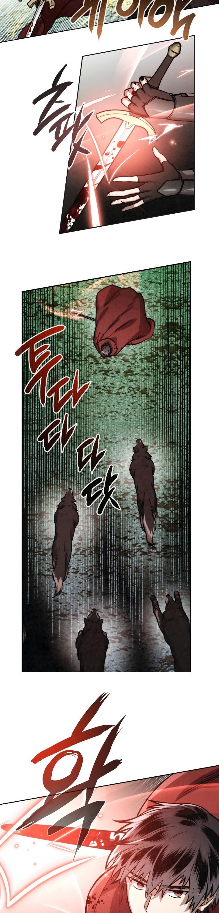 Read Memorize EN Manga Online