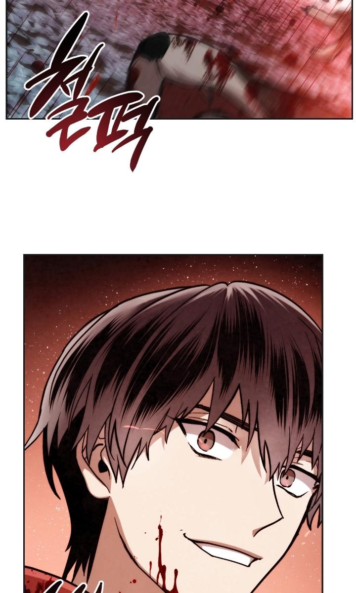 Read Memorize EN Manga Online