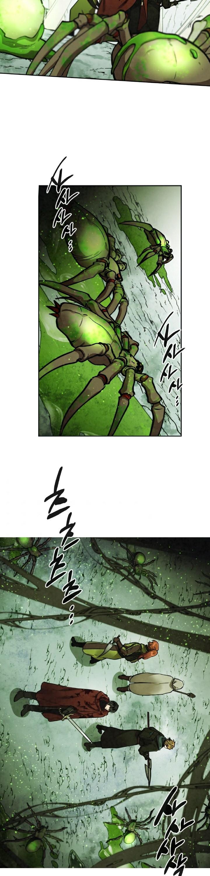 Read Memorize EN Manga Online