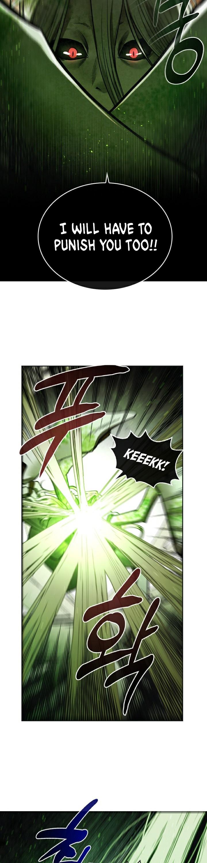 Read Memorize EN Manga Online