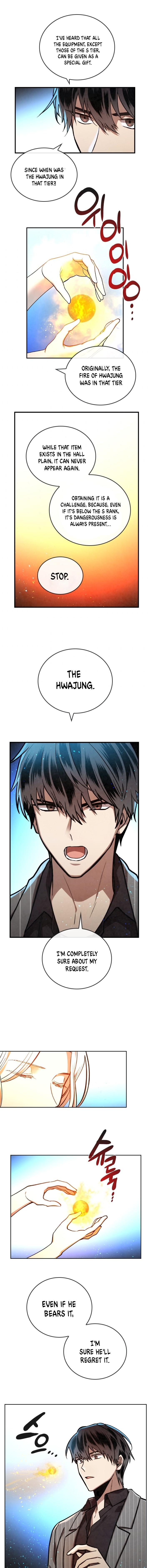 Read Memorize EN Manga Online