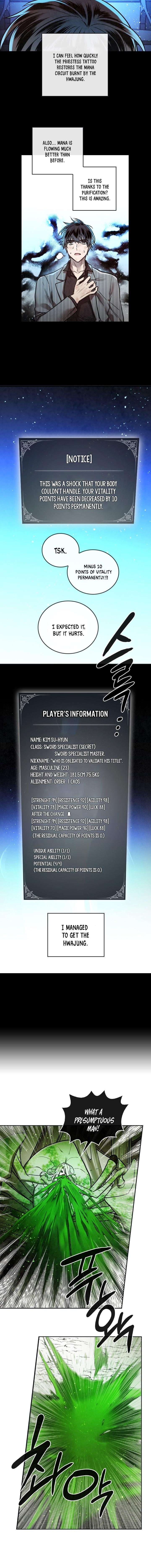 Read Memorize EN Manga Online