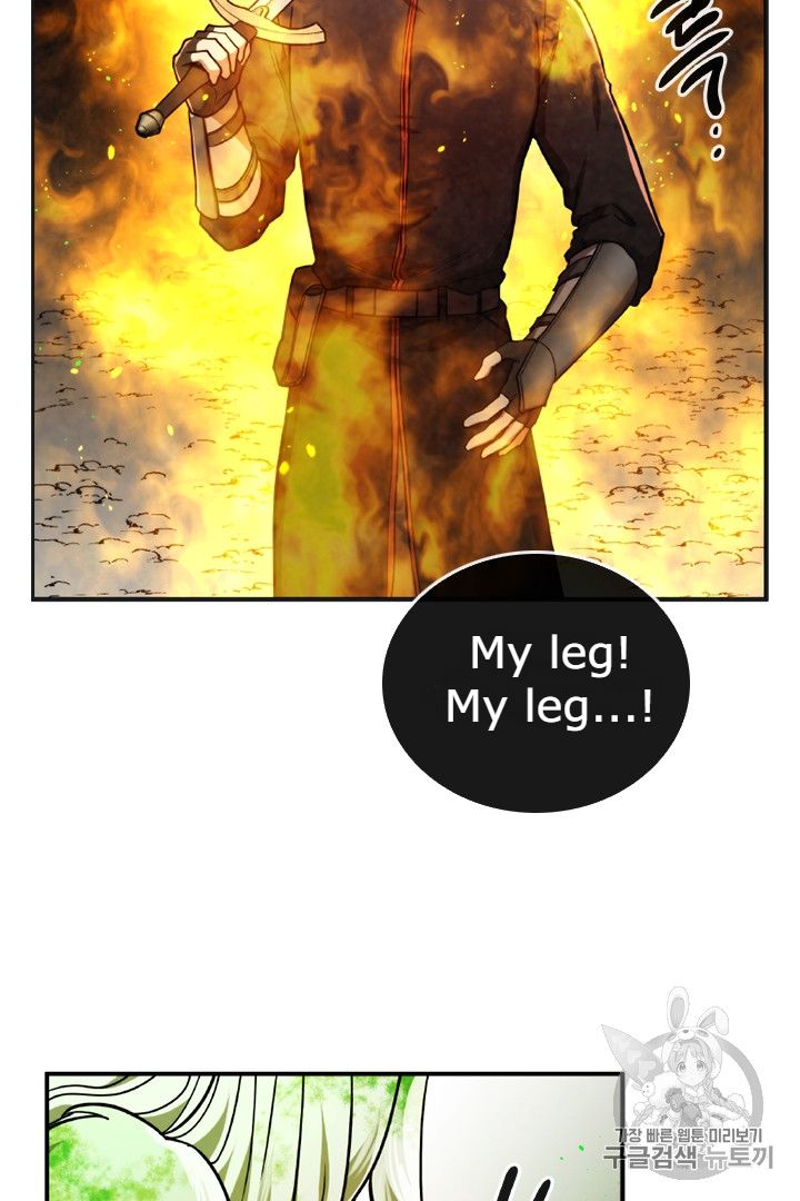 Read Memorize EN Manga Online