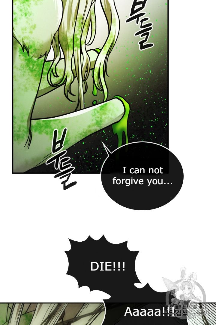 Read Memorize EN Manga Online