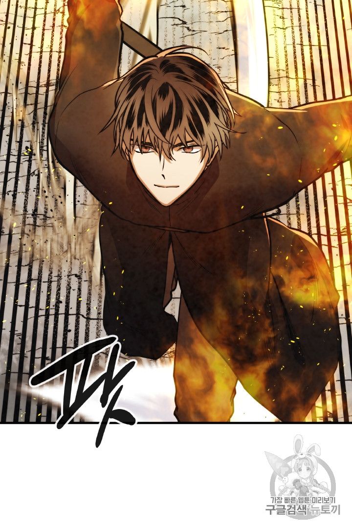 Read Memorize EN Manga Online