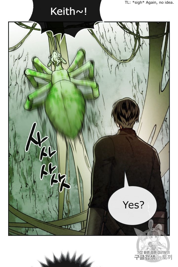 Read Memorize EN Manga Online