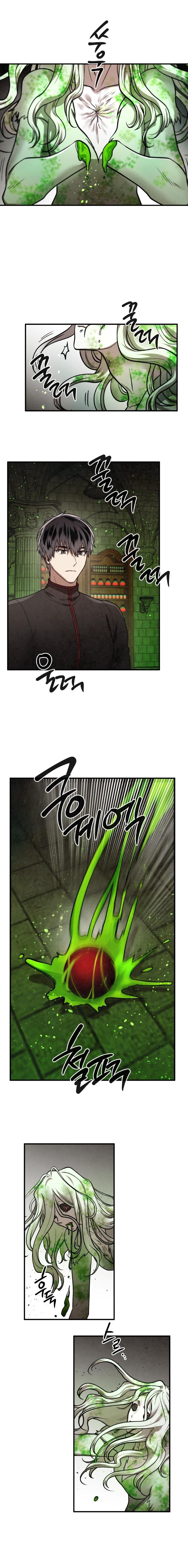 Read Memorize EN Manga Online