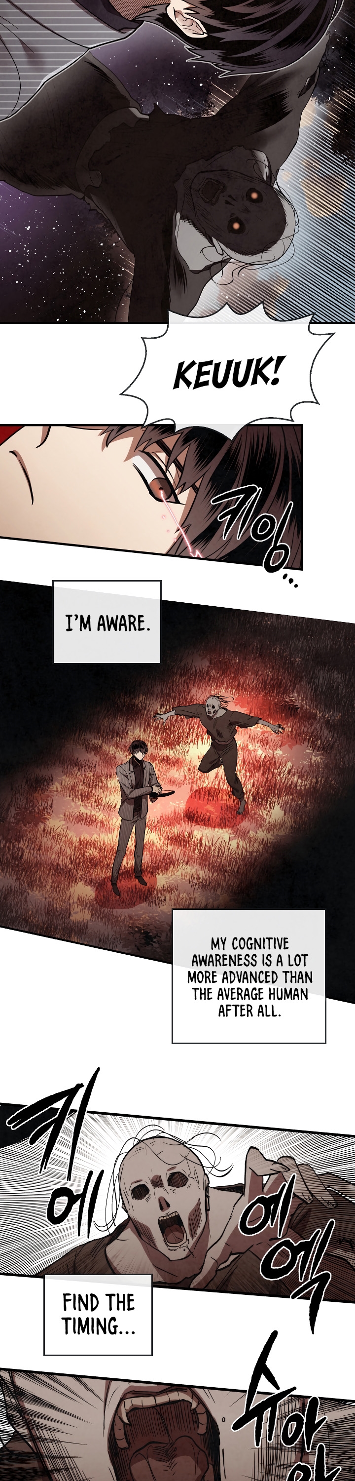 Read Memorize EN Manga Online
