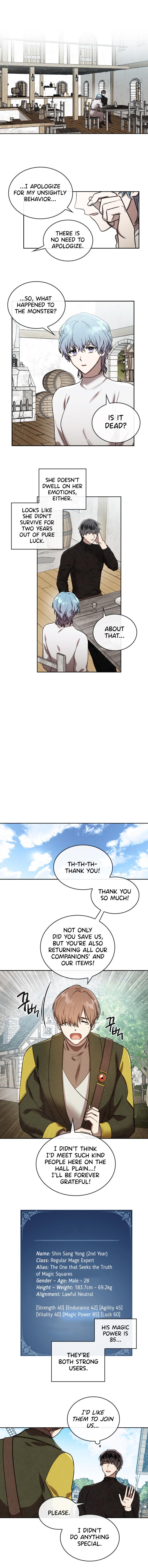 Read Memorize EN Manga Online