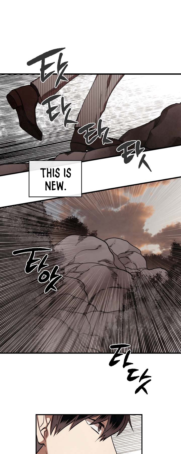 Read Memorize EN Manga Online