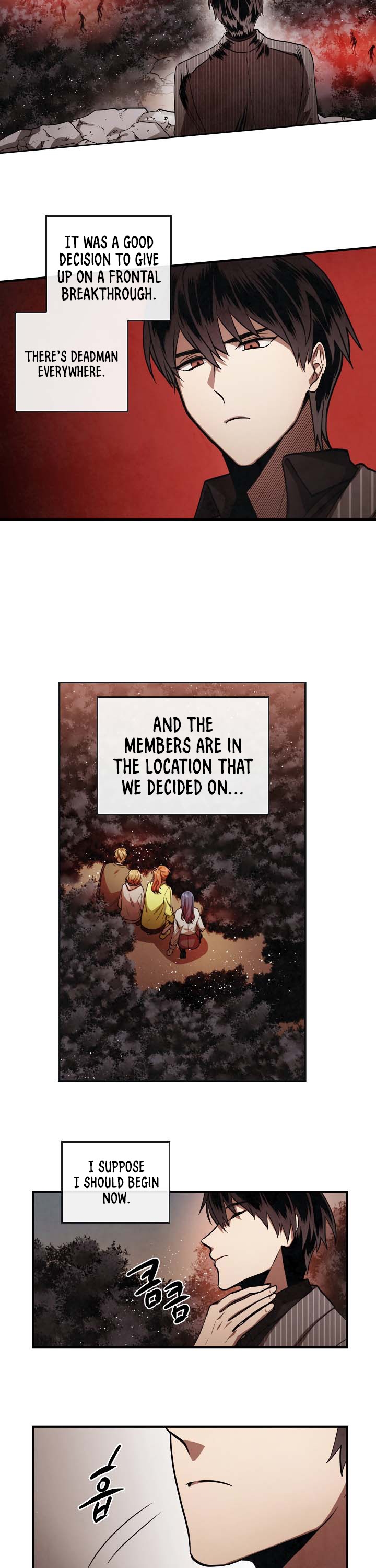 Read Memorize EN Manga Online