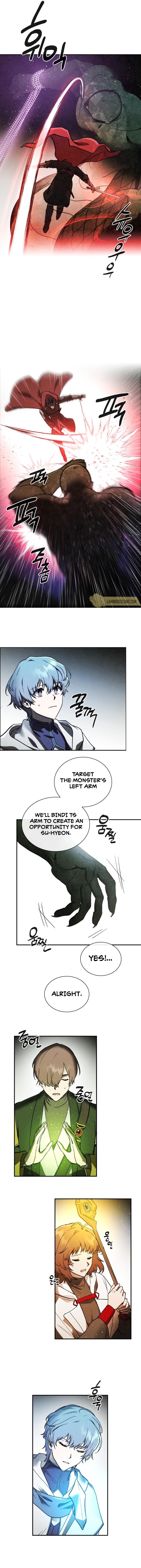 Read Memorize EN Manga Online