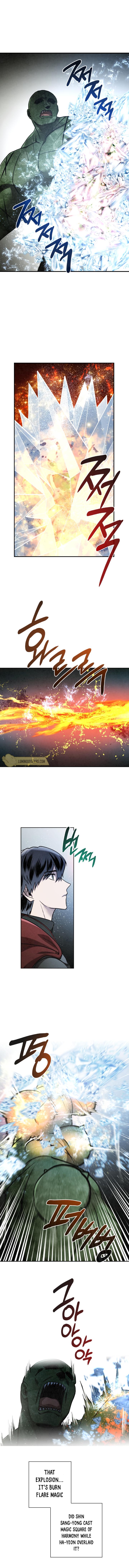 Read Memorize EN Manga Online