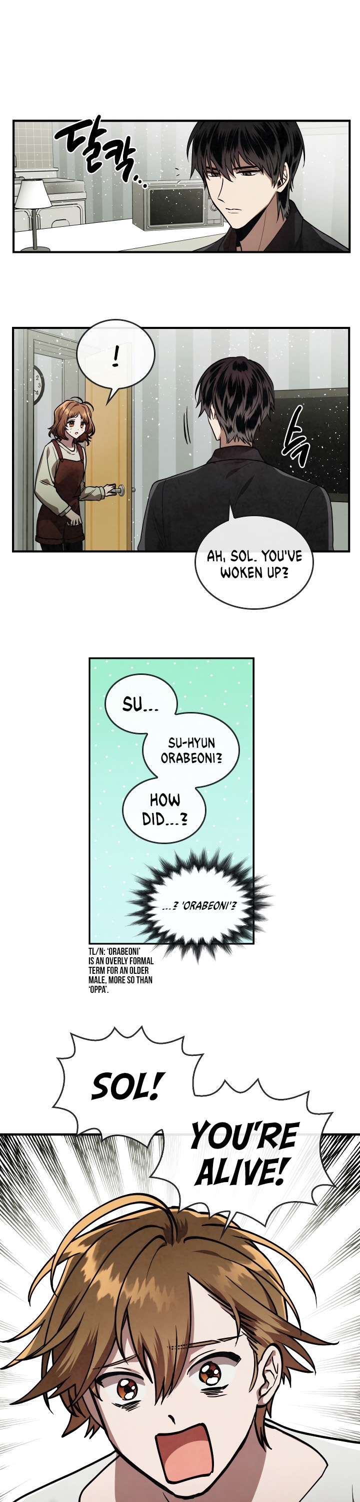 Read Memorize EN Manga Online