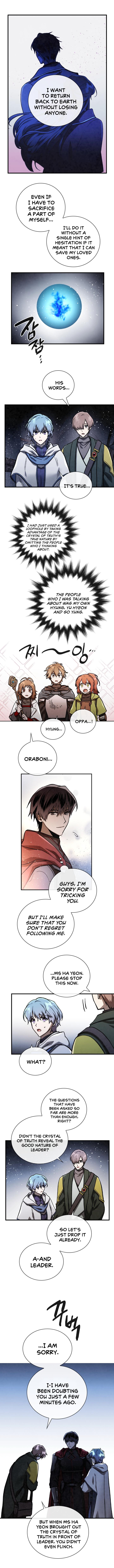 Read Memorize EN Manga Online