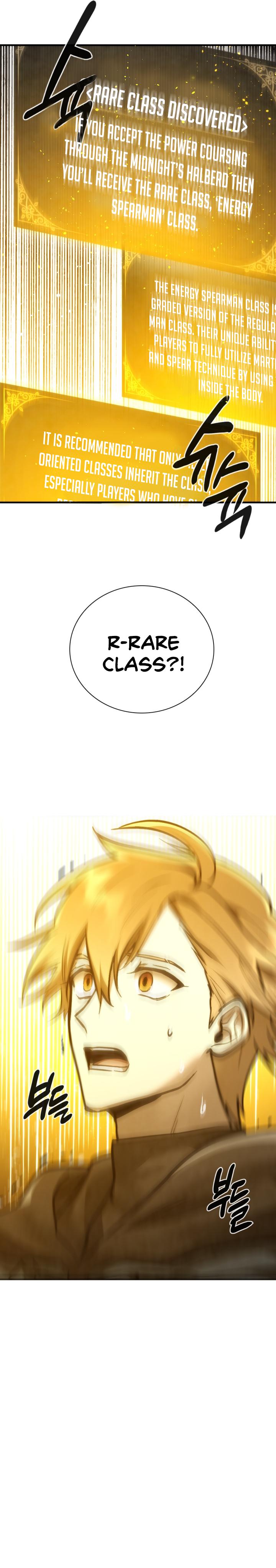 Read Memorize EN Manga Online