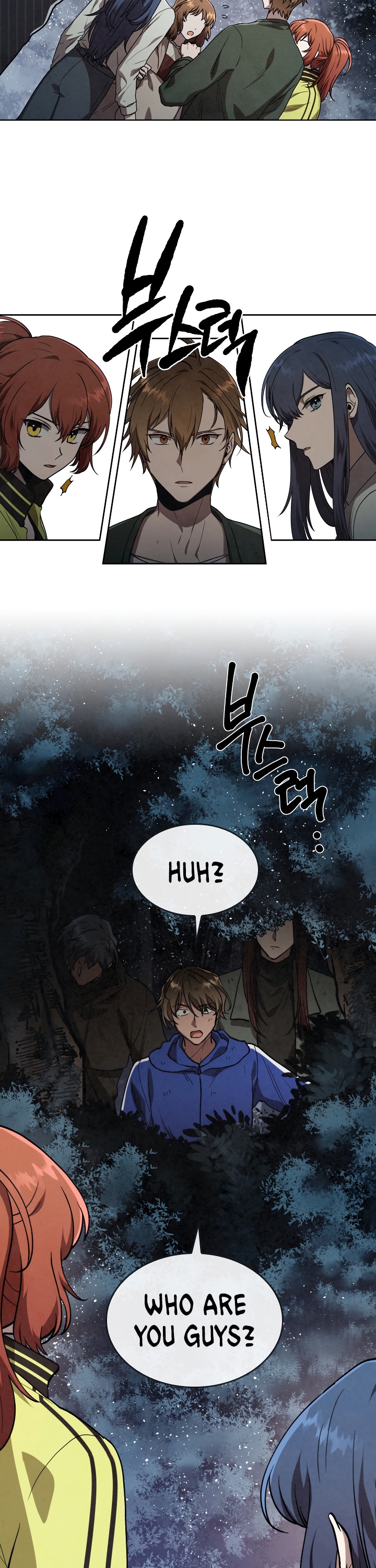 Read Memorize EN Manga Online