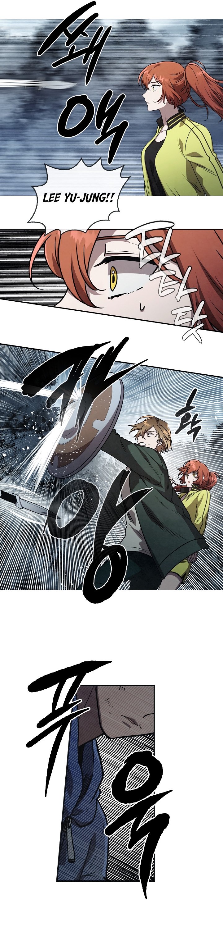 Read Memorize EN Manga Online