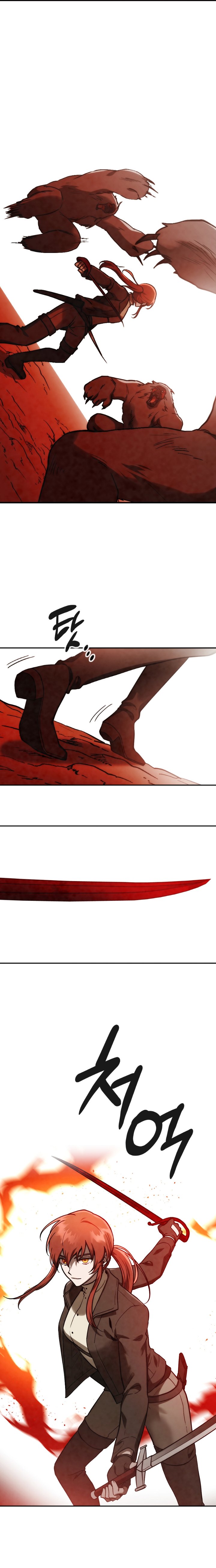 Read Memorize EN Manga Online