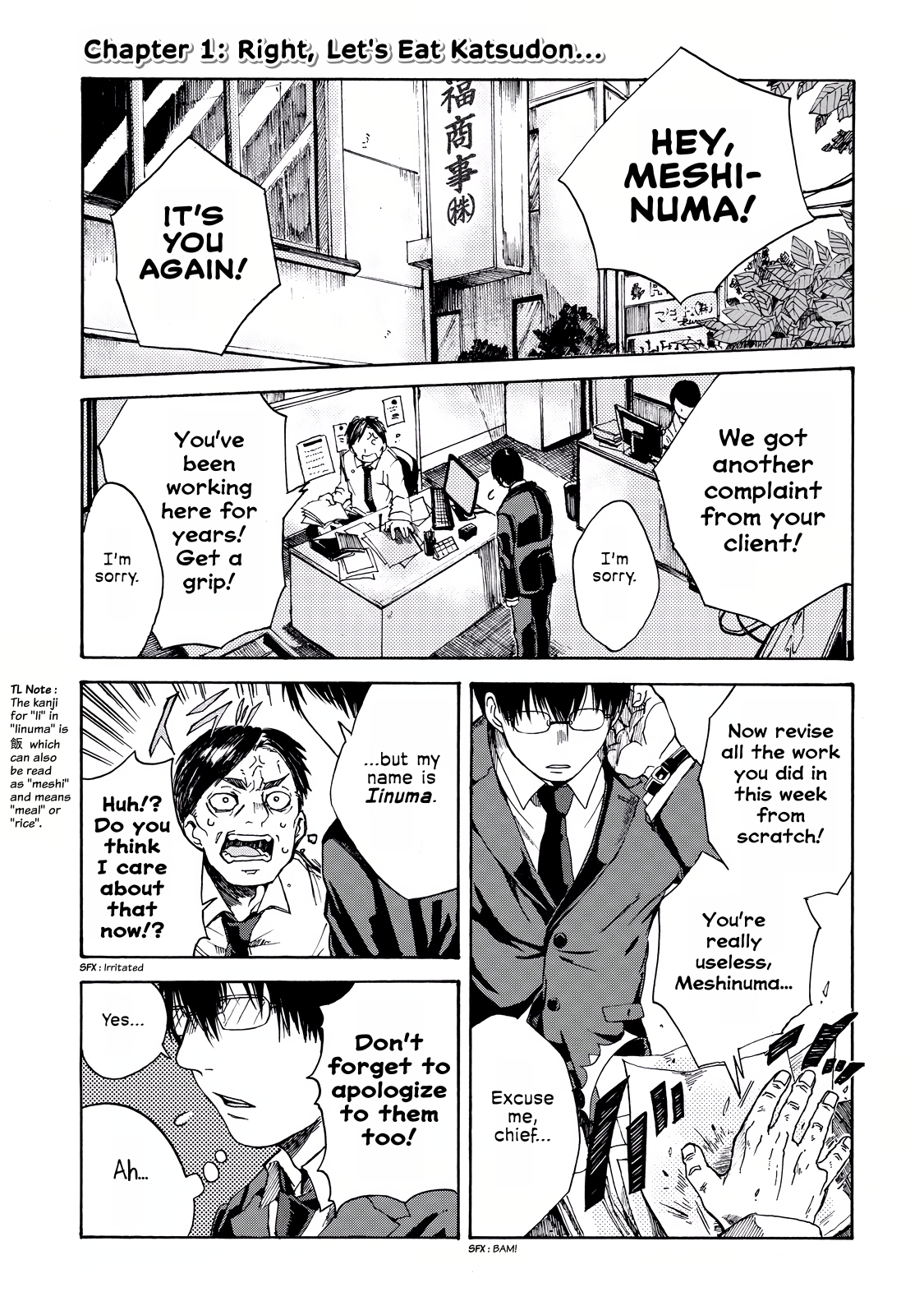 Read Meshinuma EN Manga Online