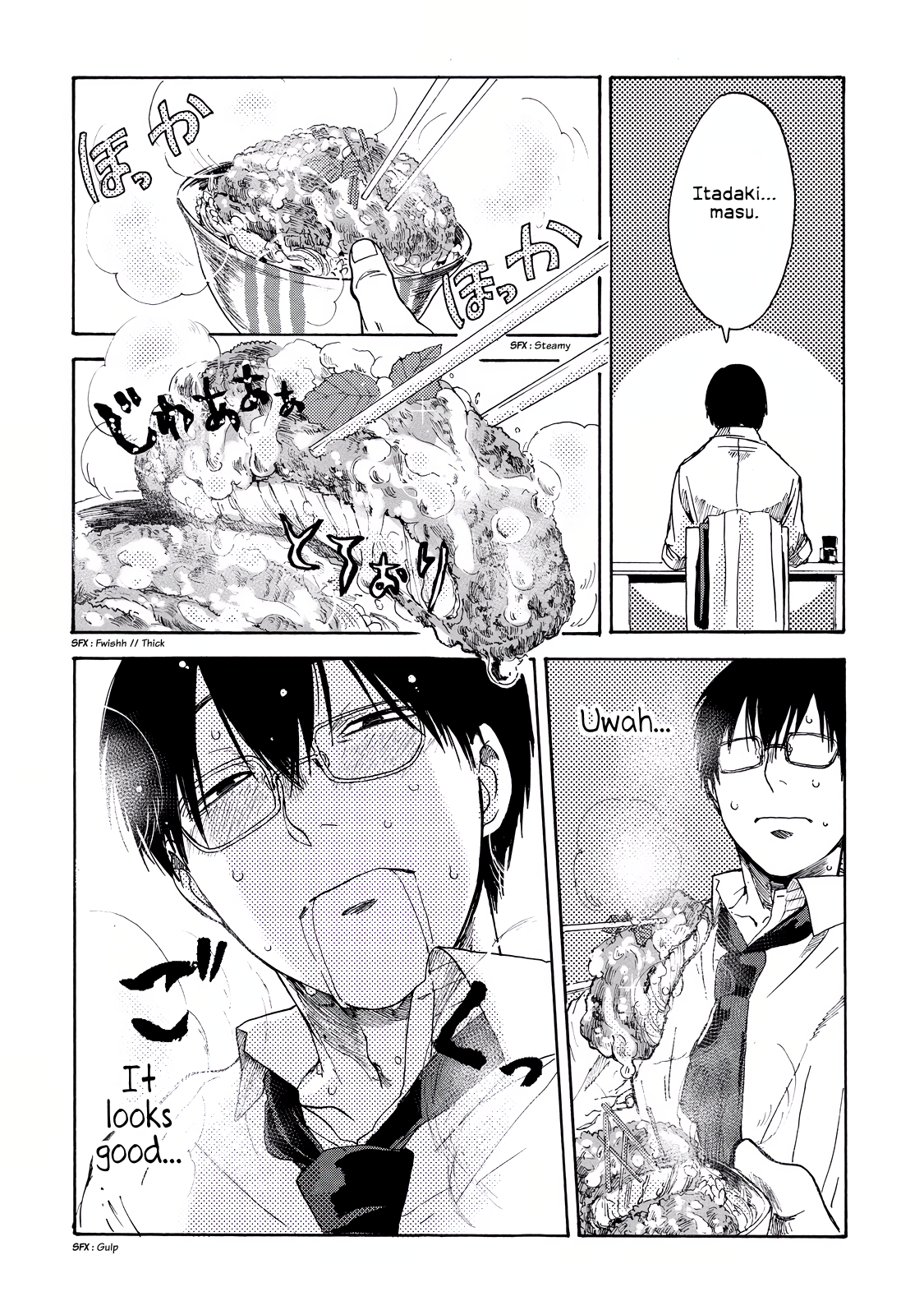 Read Meshinuma EN Manga Online