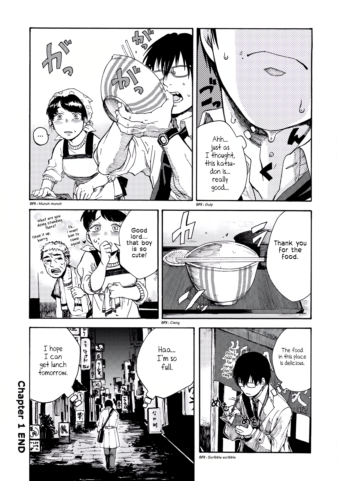 Read Meshinuma EN Manga Online