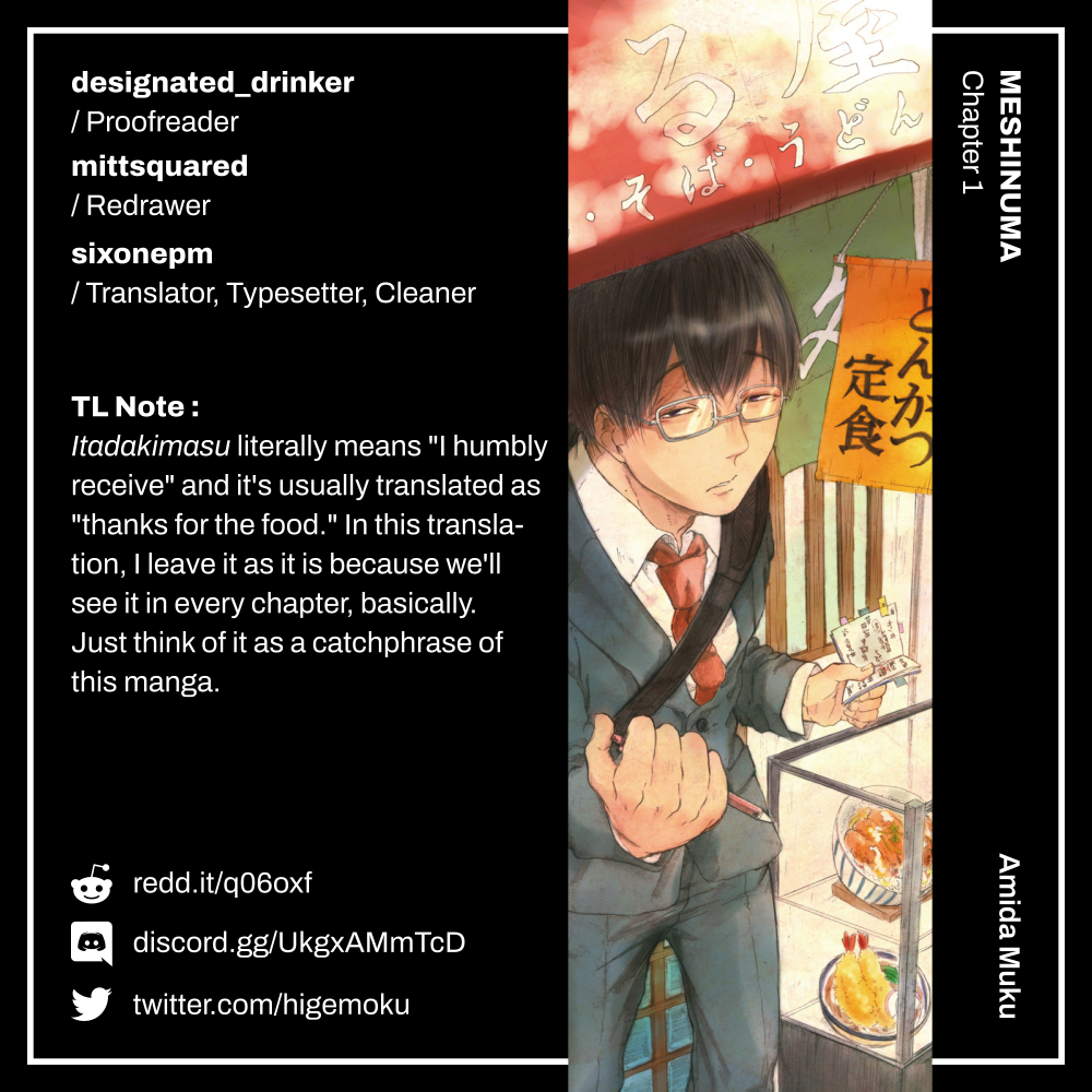 Read Meshinuma EN Manga Online