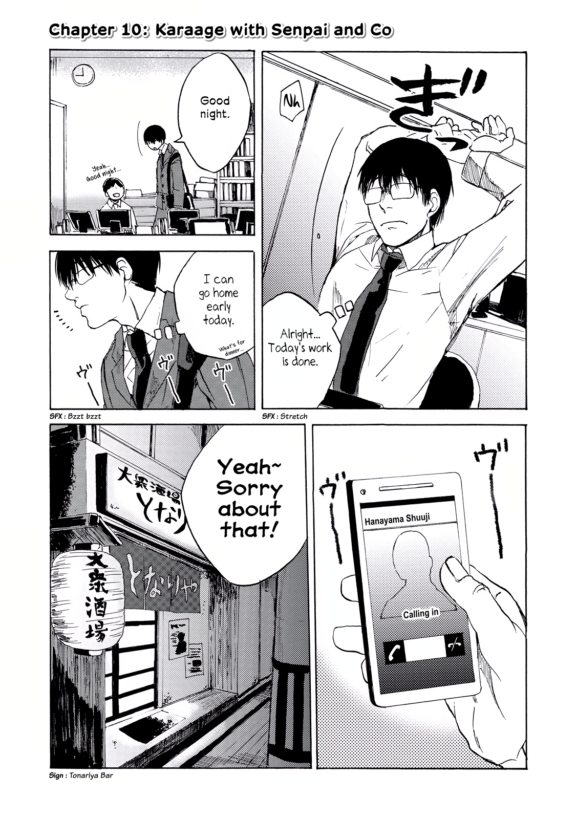 Read Meshinuma EN Manga Online