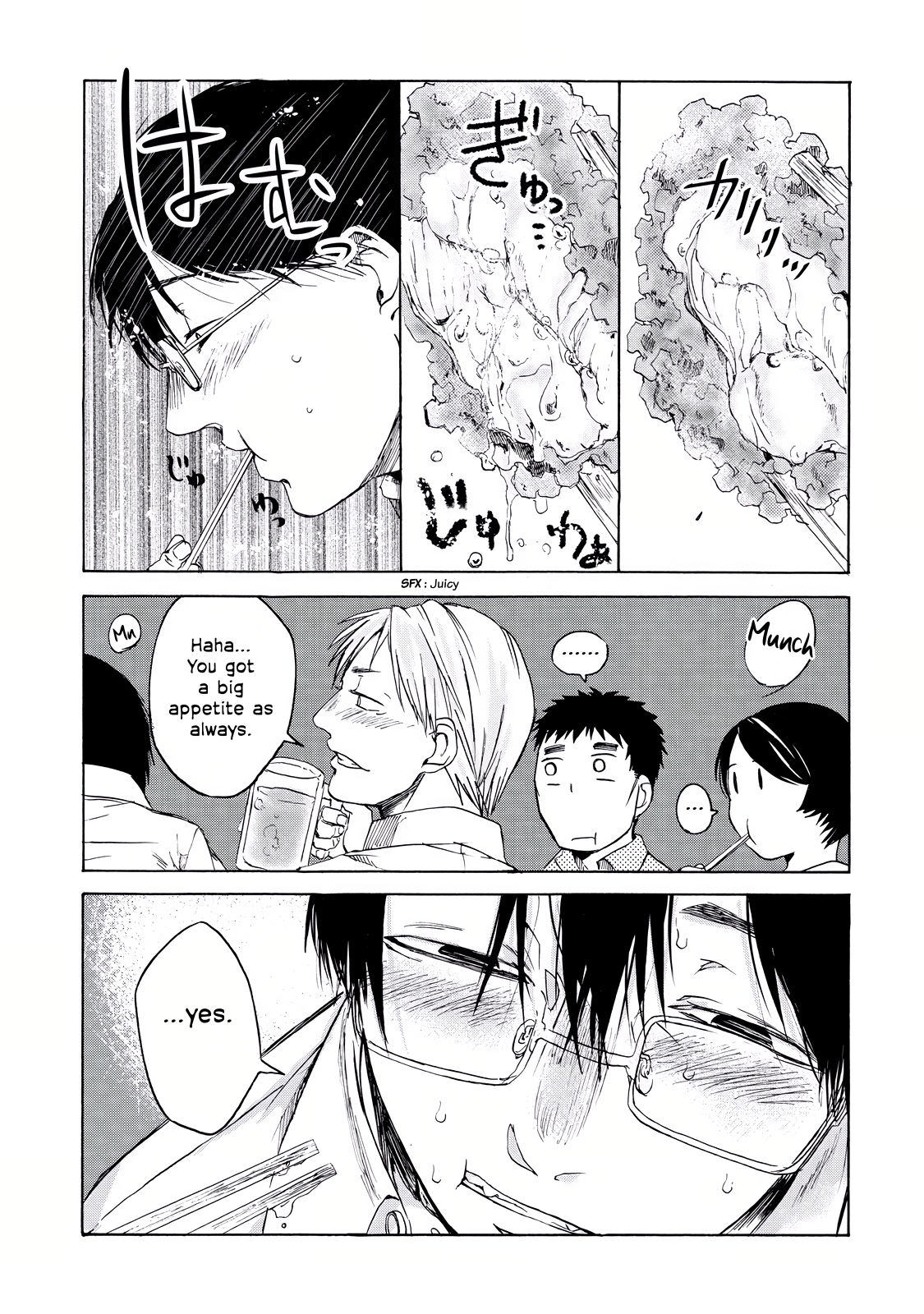 Read Meshinuma EN Manga Online