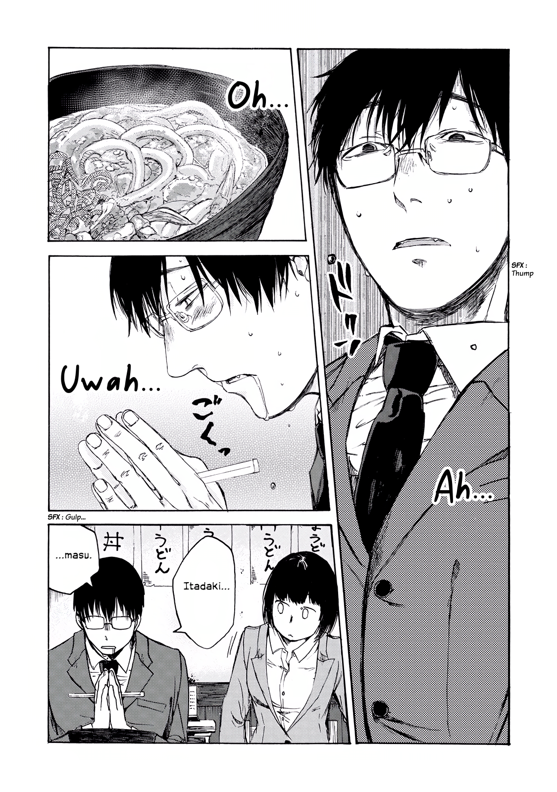 Read Meshinuma EN Manga Online