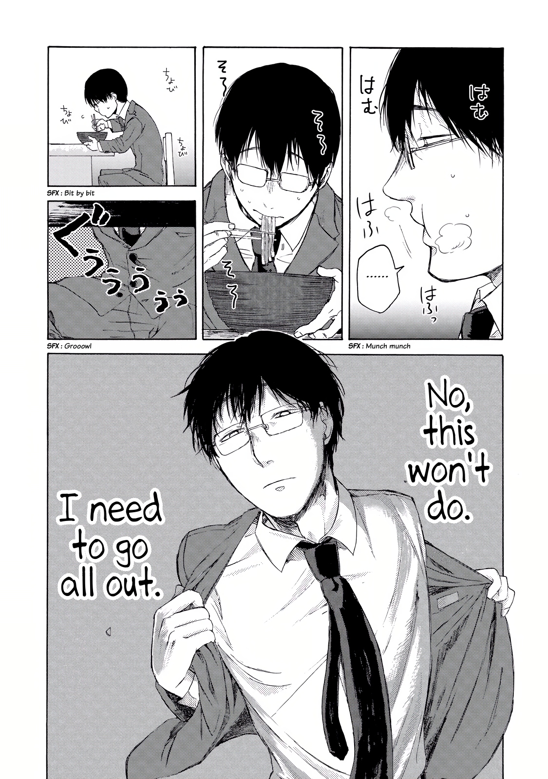 Read Meshinuma EN Manga Online