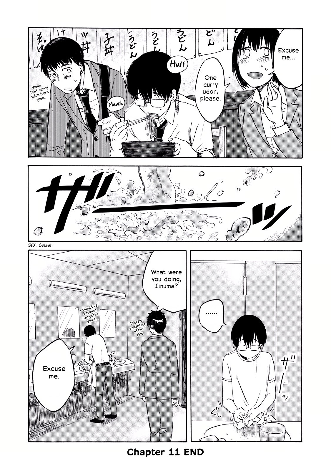 Read Meshinuma EN Manga Online