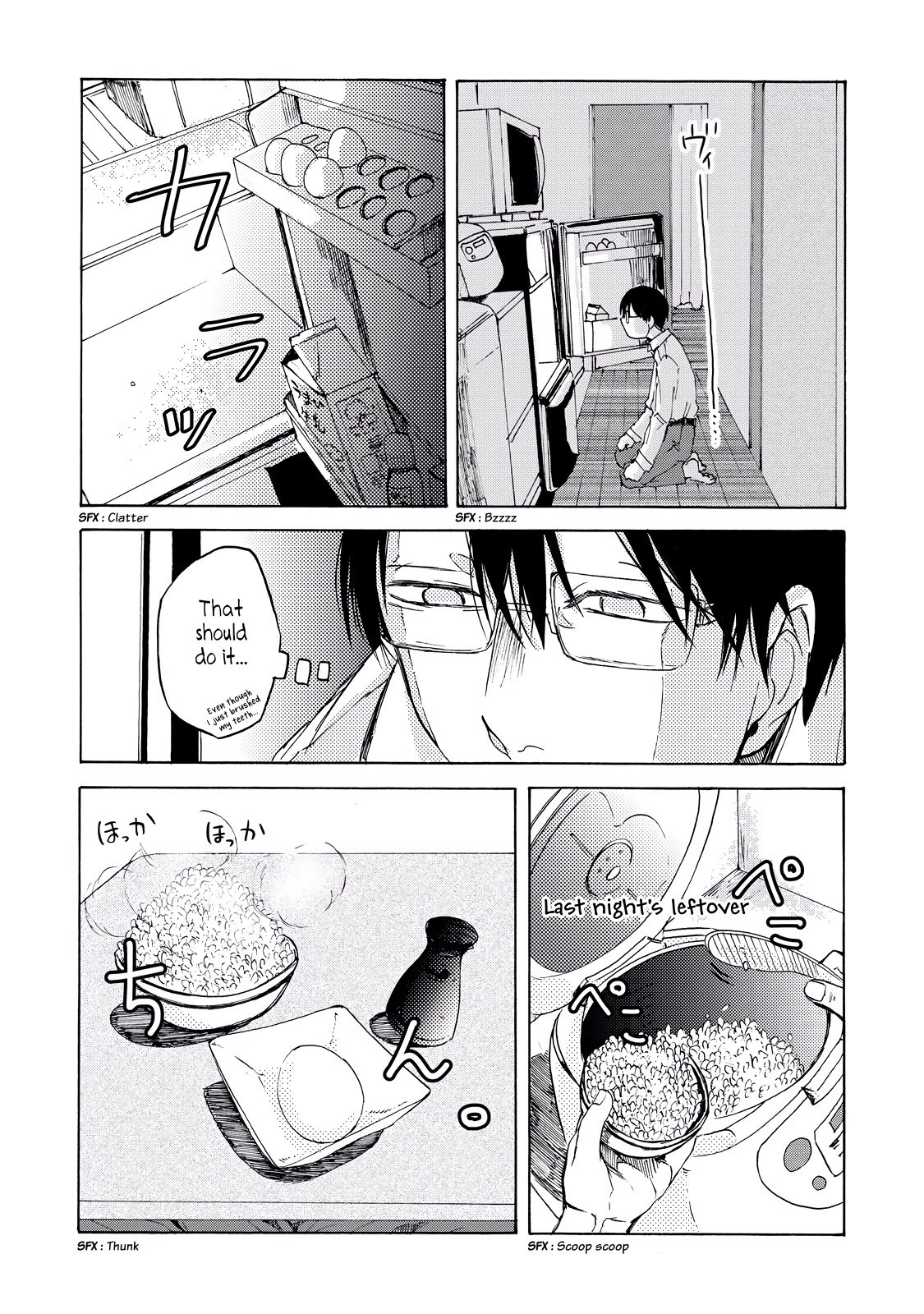 Read Meshinuma EN Manga Online