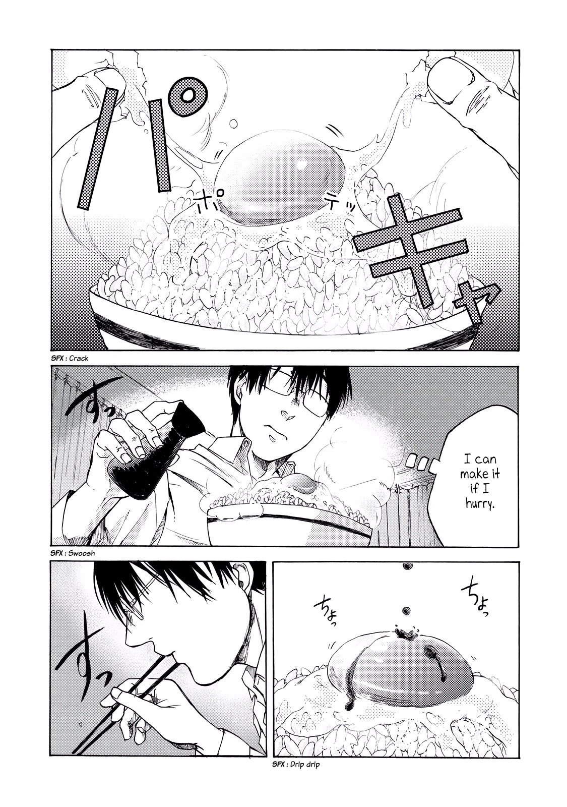 Read Meshinuma EN Manga Online