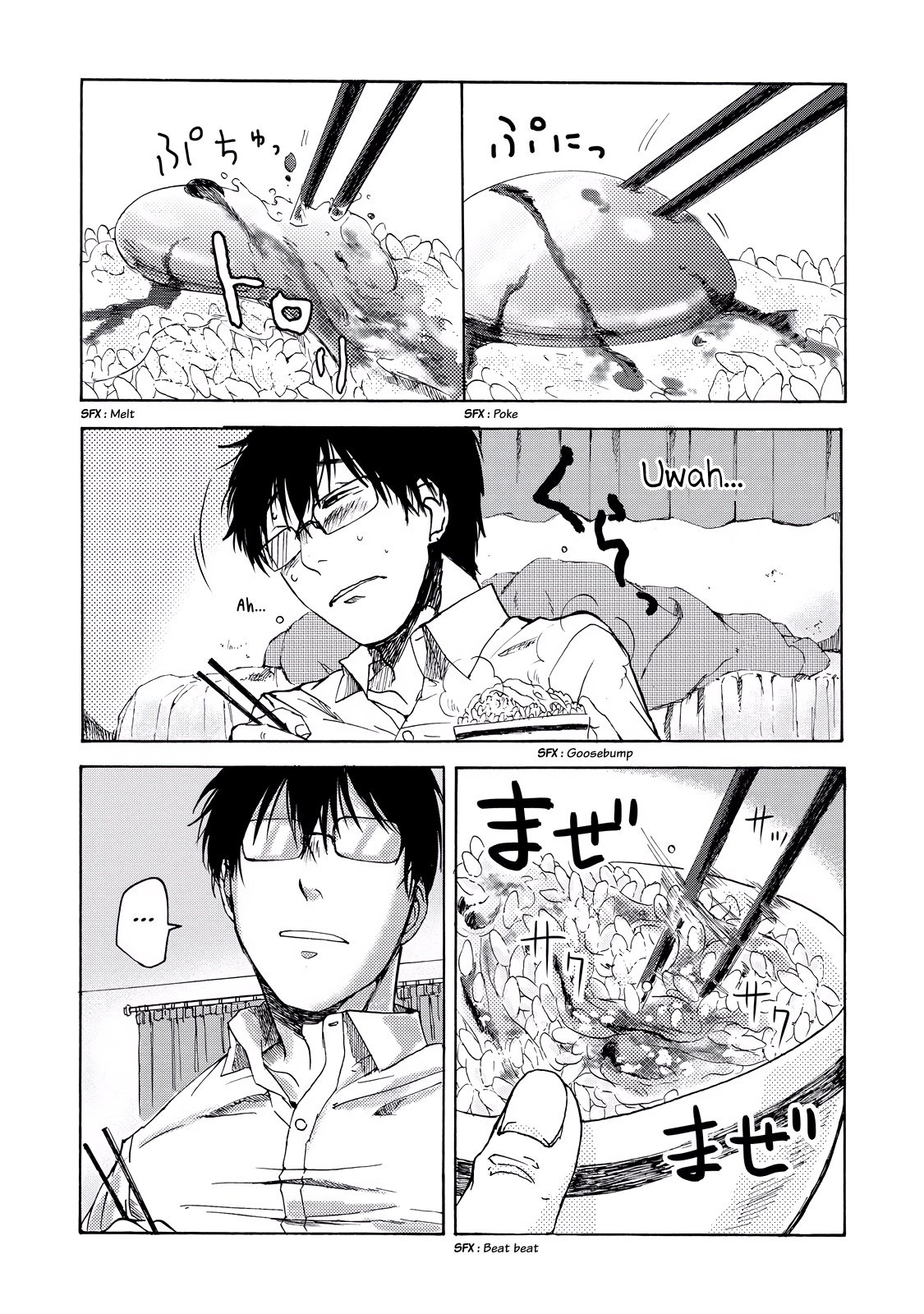 Read Meshinuma EN Manga Online