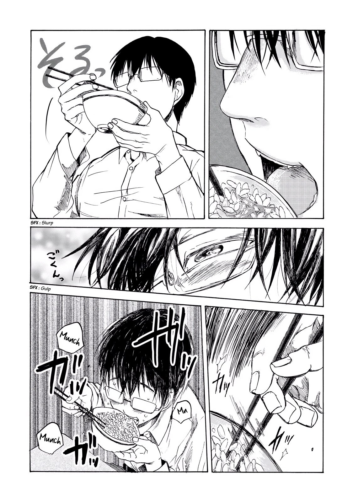 Read Meshinuma EN Manga Online