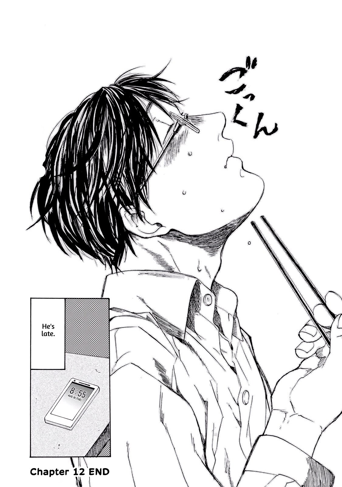 Read Meshinuma EN Manga Online