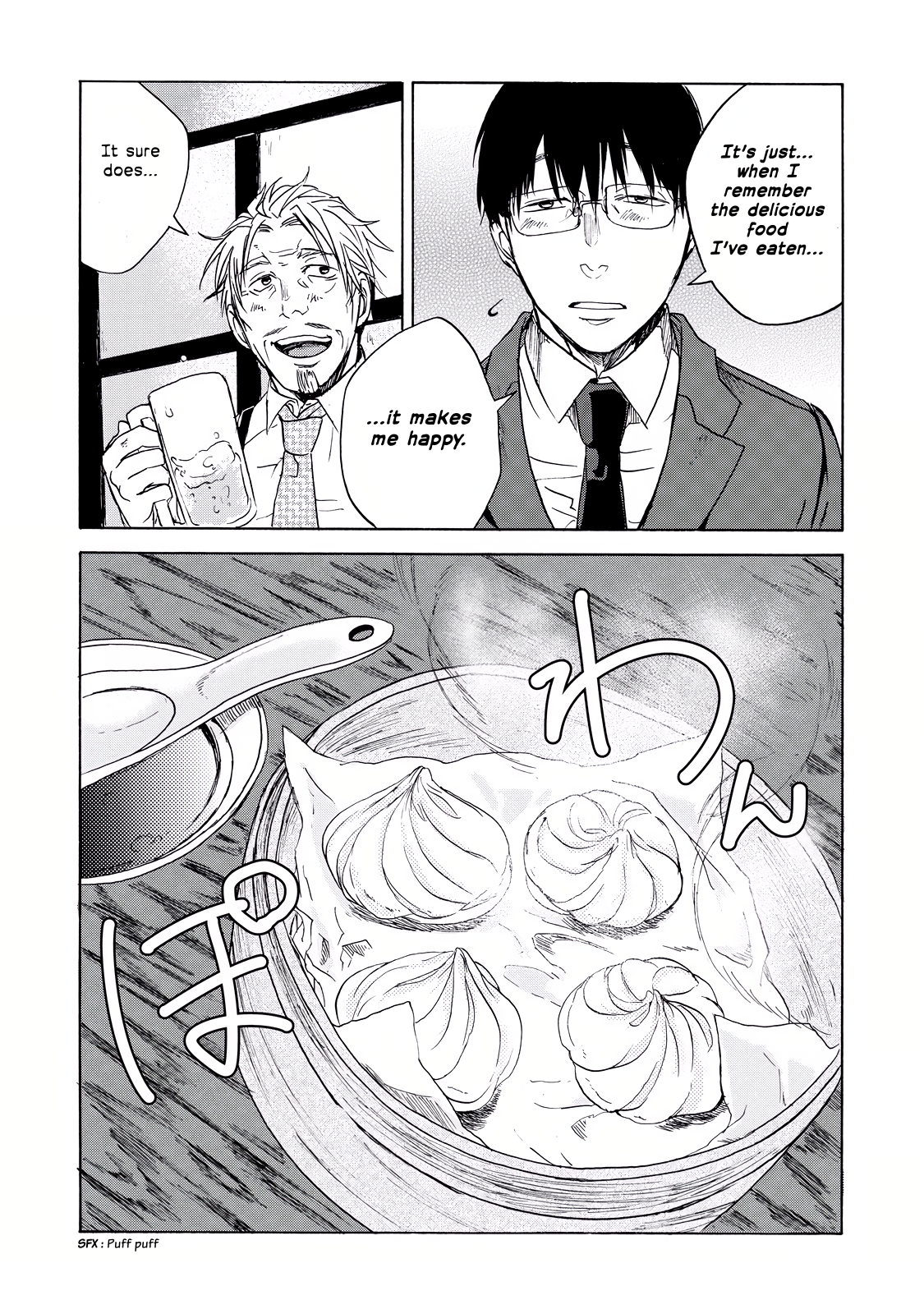 Read Meshinuma EN Manga Online