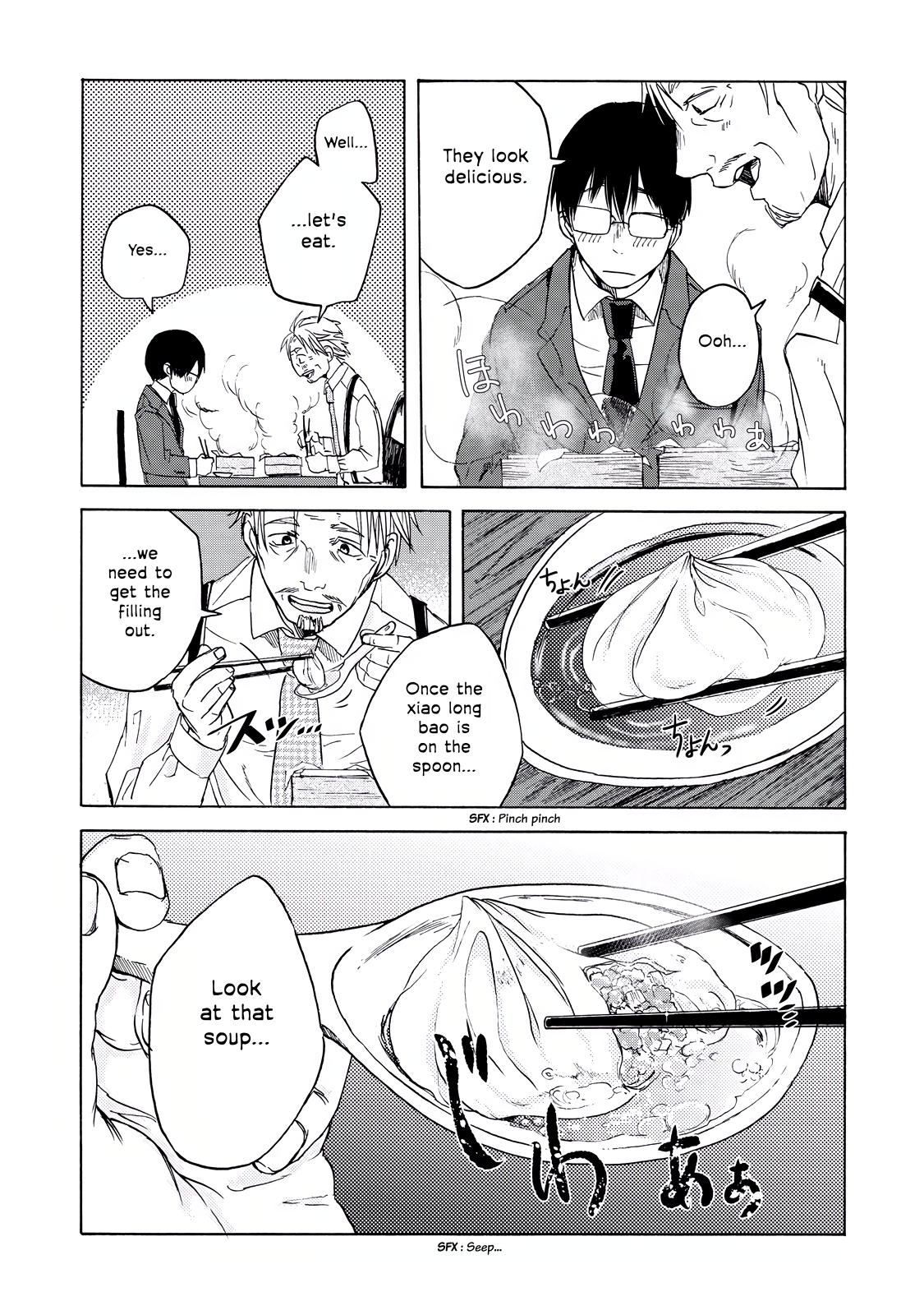 Read Meshinuma EN Manga Online