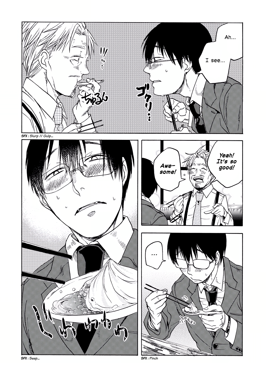 Read Meshinuma EN Manga Online