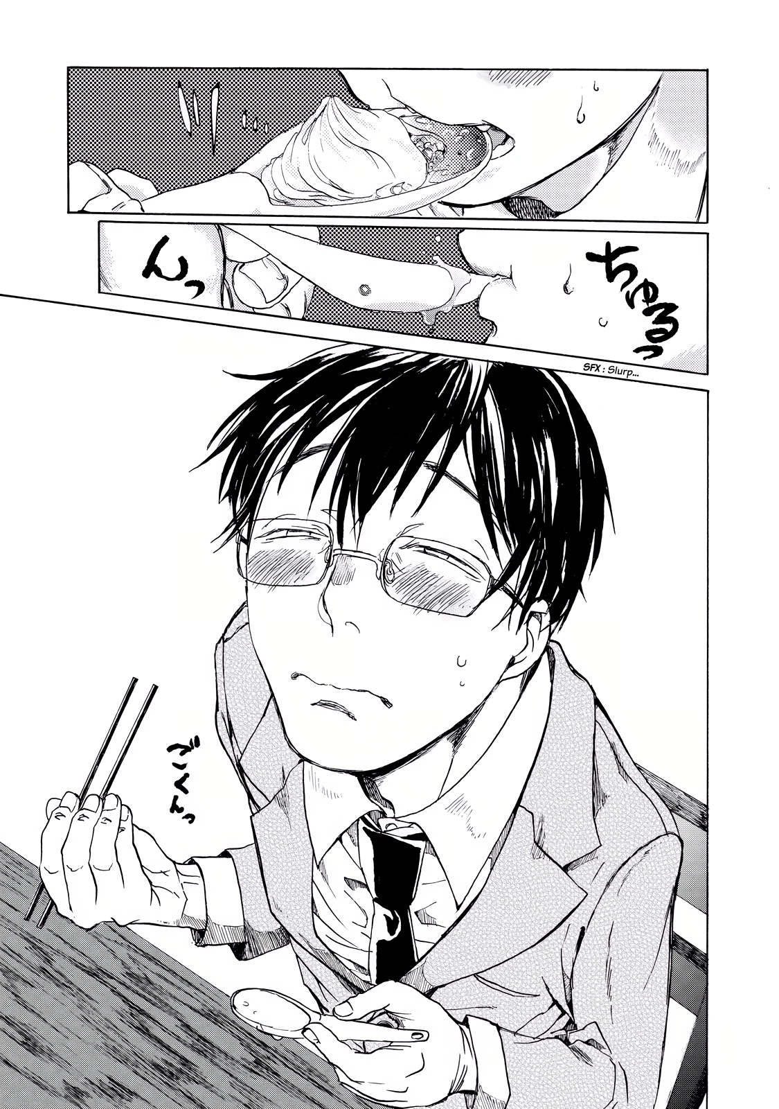 Read Meshinuma EN Manga Online