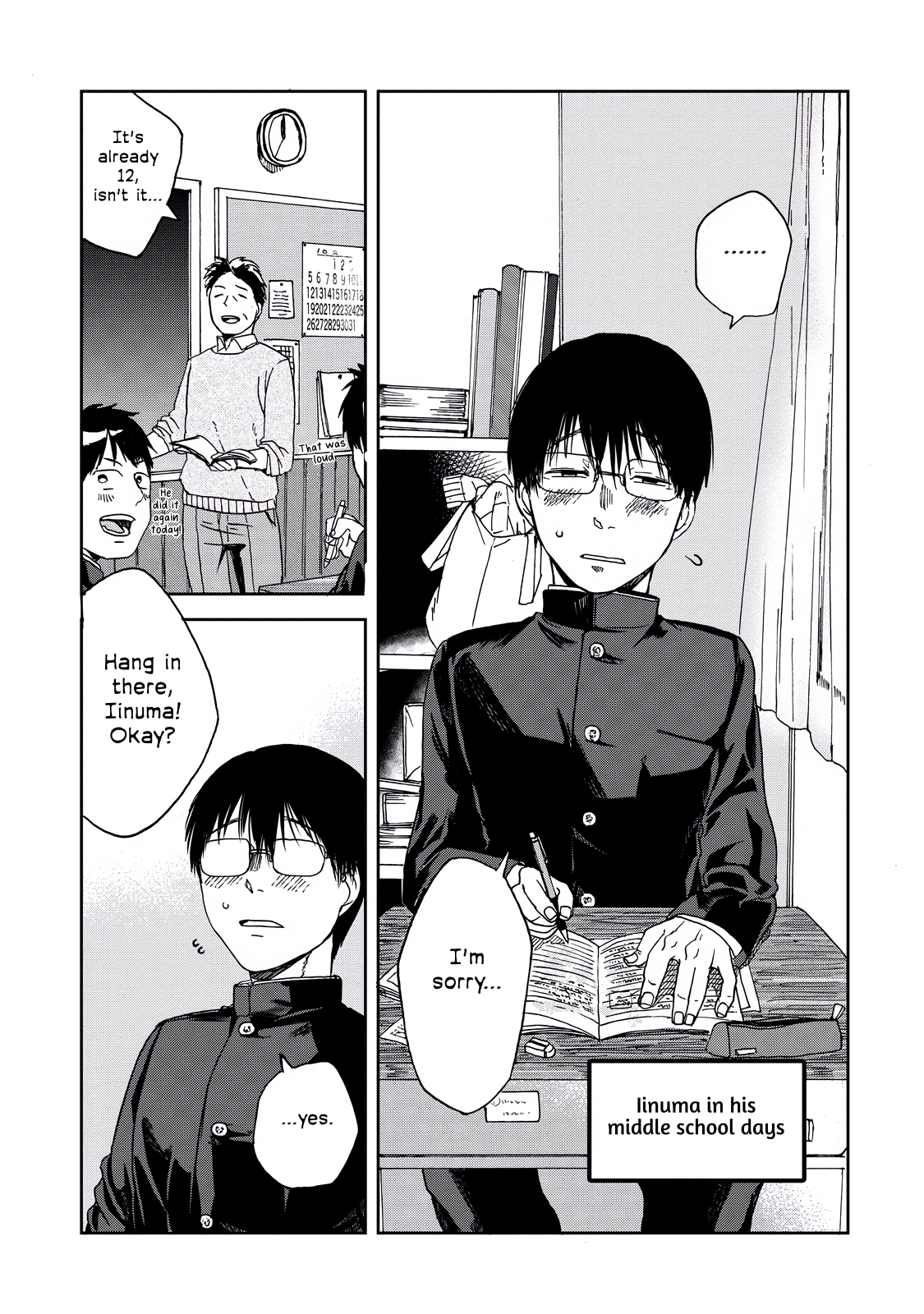 Read Meshinuma EN Manga Online