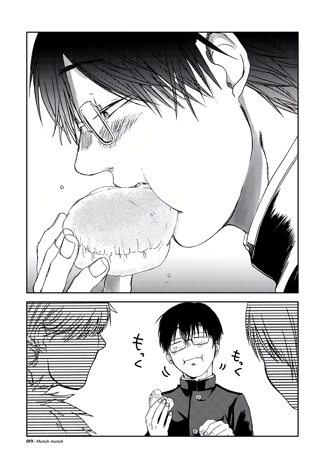 Read Meshinuma EN Manga Online