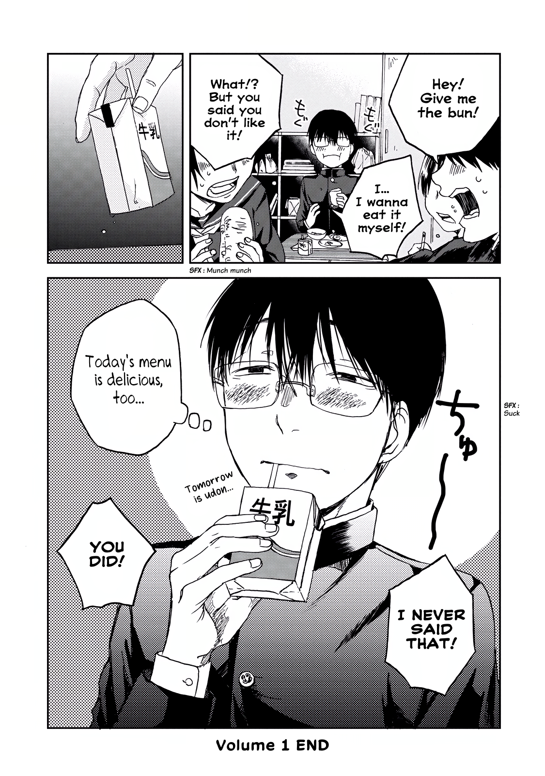 Read Meshinuma EN Manga Online