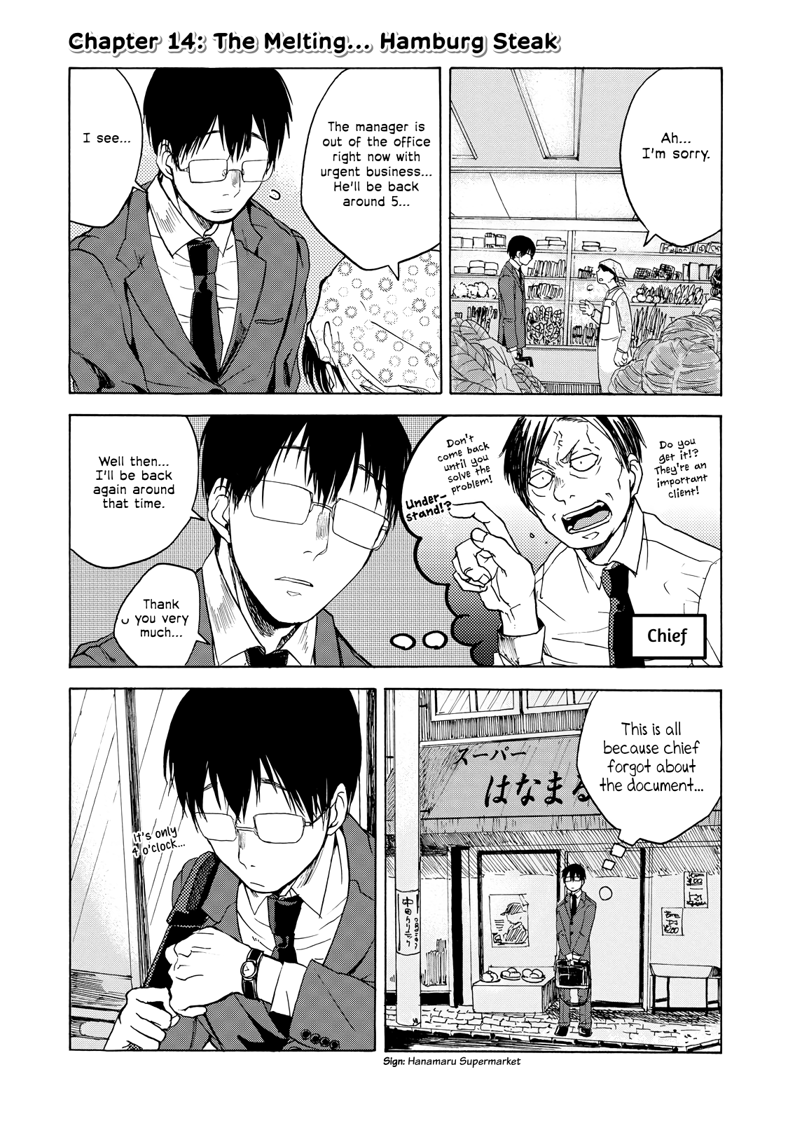 Read Meshinuma EN Manga Online