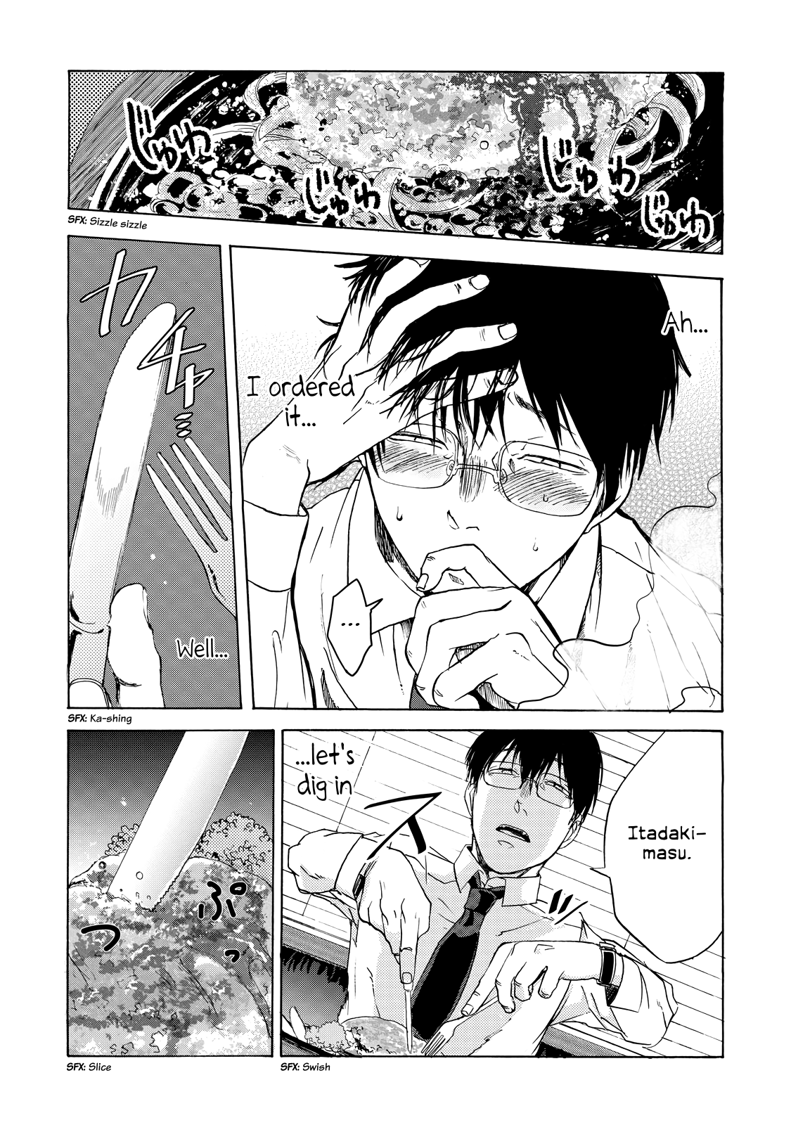 Read Meshinuma EN Manga Online