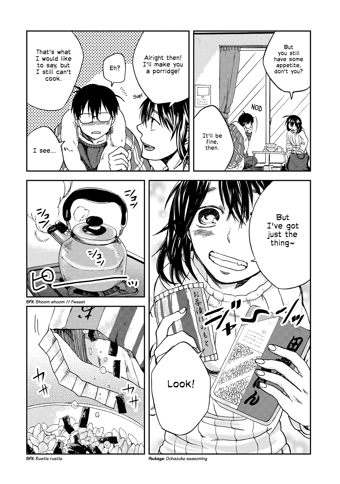 Read Meshinuma EN Manga Online