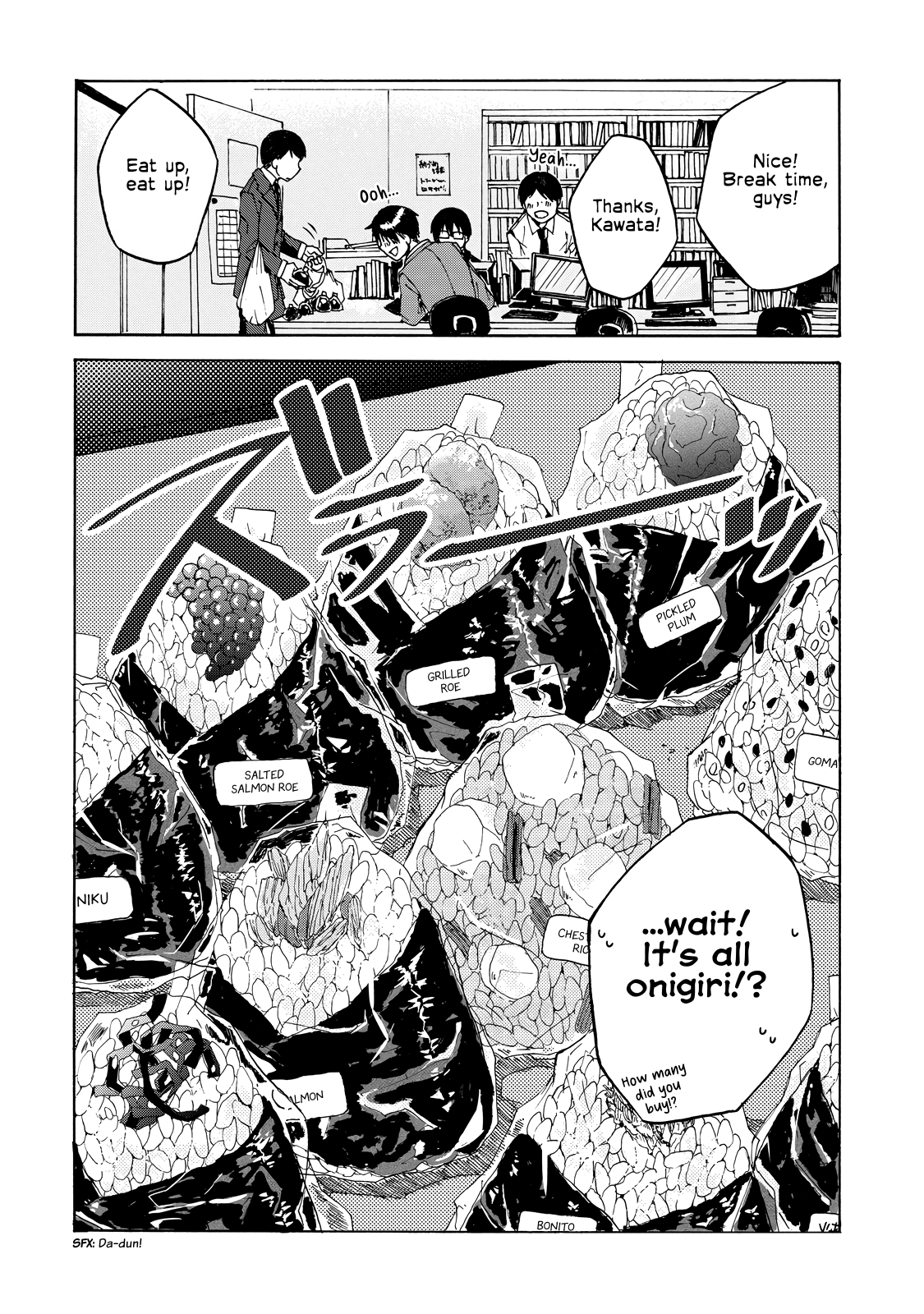 Read Meshinuma EN Manga Online