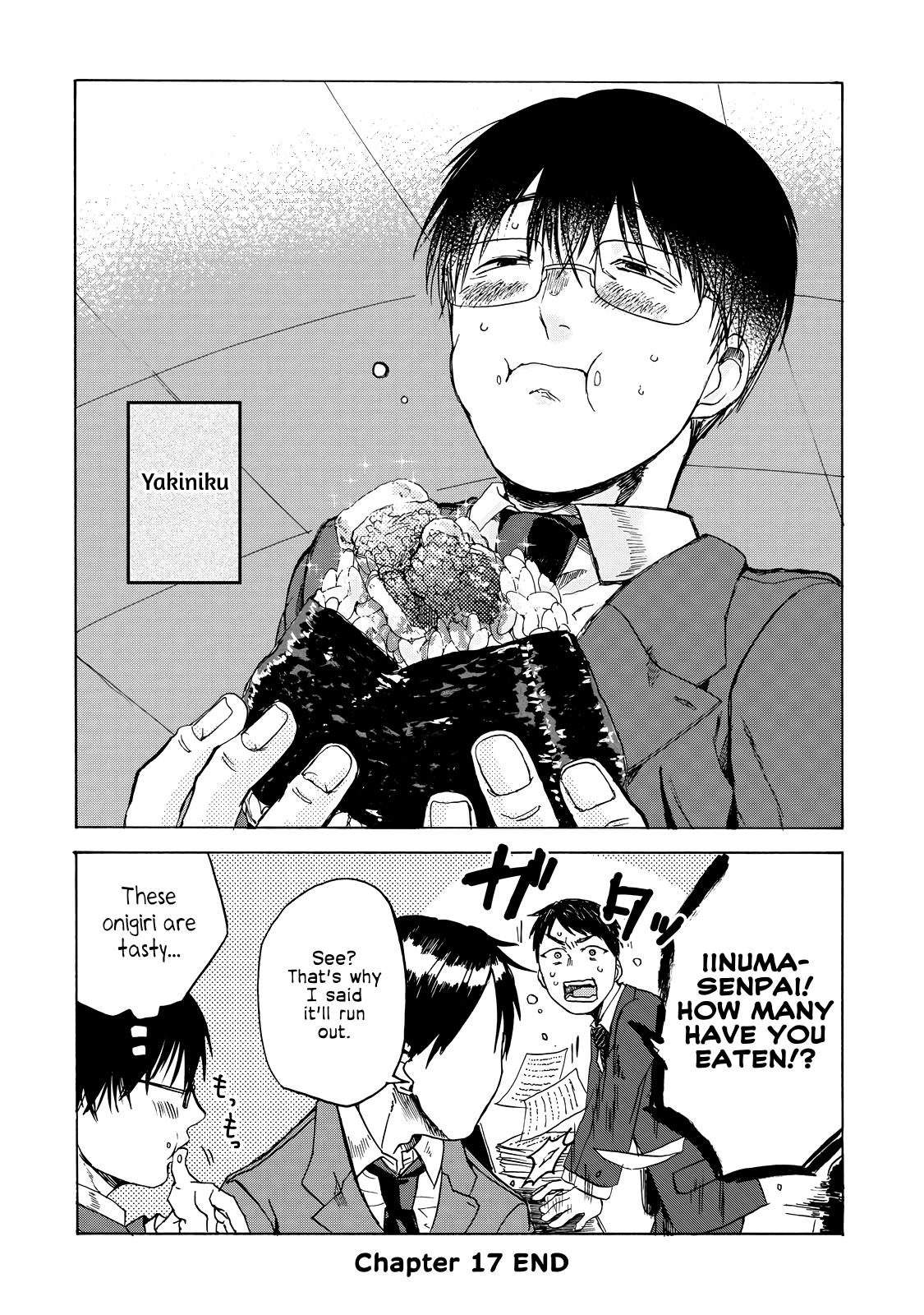 Read Meshinuma EN Manga Online